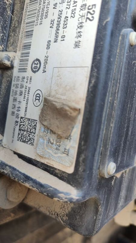 Mini motore per scavatori di uso generale Altura massima di scavo 20