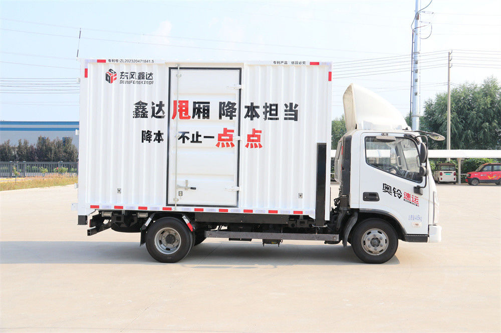 Foton 19CBM Cargo Van con fila di sedili singola e coppia massima 1000-1500Nm